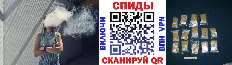 БУТИРАТ бутандиол  Пятигорск 