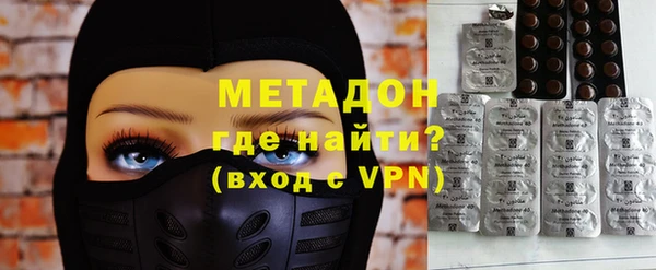 мефедрон Баксан
