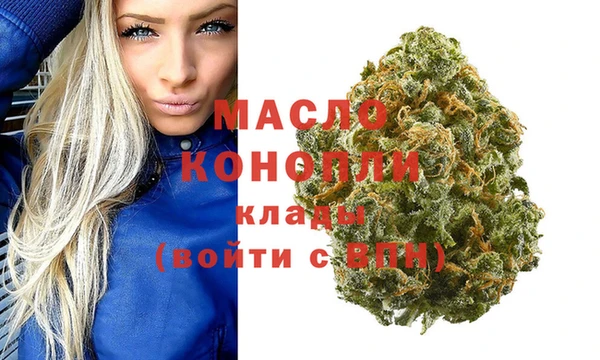 мефедрон Баксан