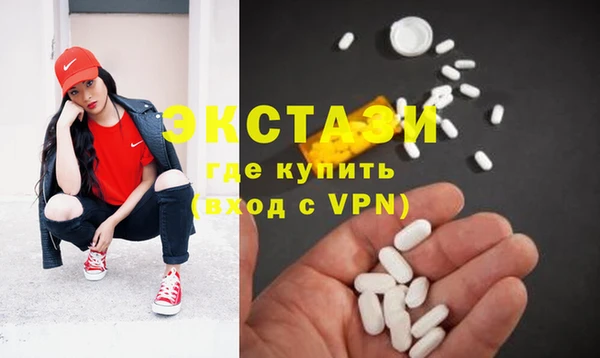 mdma Магадан