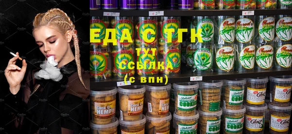 ECSTASY Майский