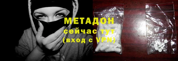 мефедрон Баксан
