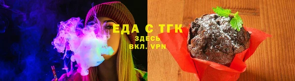мефедрон Баксан