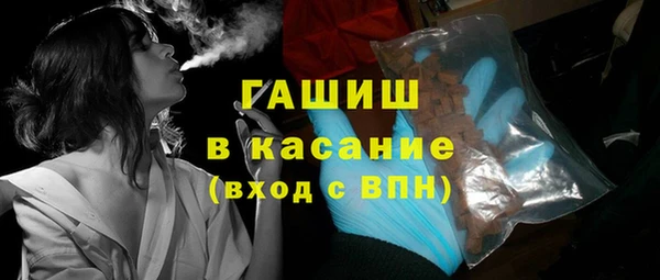 мефедрон Баксан