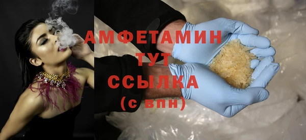 PSILOCYBIN Балахна