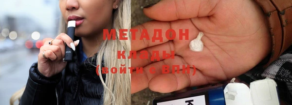 прущая мука Балабаново