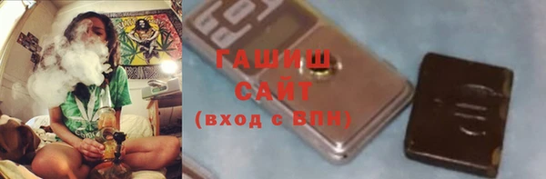 прущая мука Балабаново