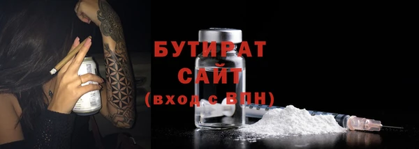 прущая мука Балабаново