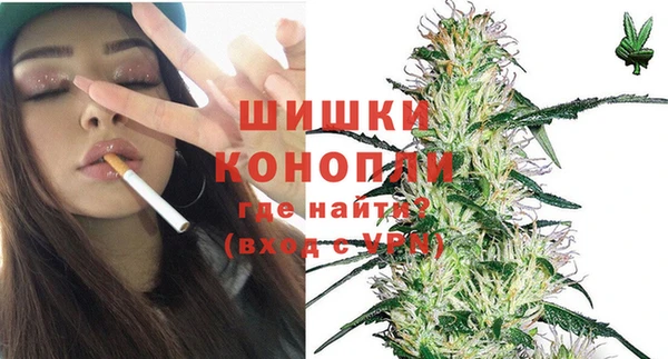 мефедрон Баксан