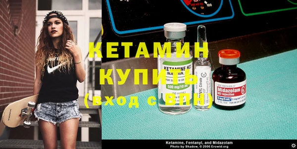 PSILOCYBIN Балахна