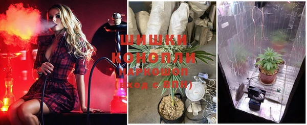 мефедрон Баксан