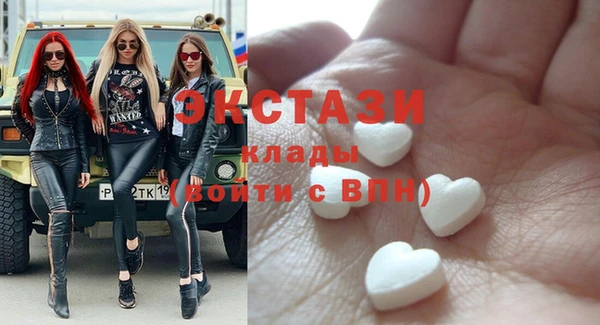 мефедрон Баксан