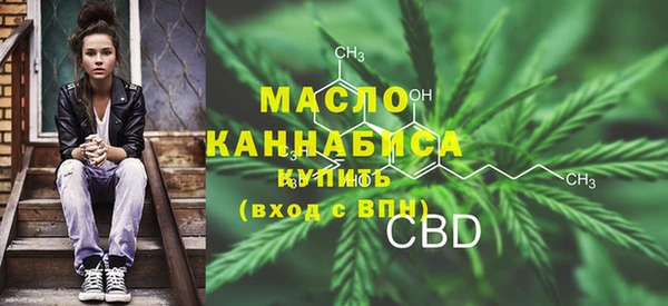 мефедрон Баксан