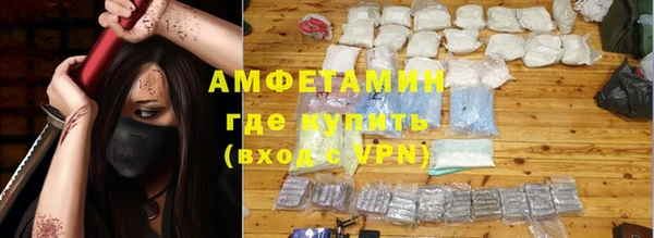 PSILOCYBIN Балахна