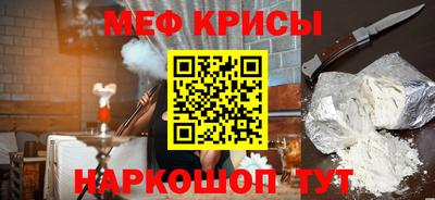 a pvp Новодвинск