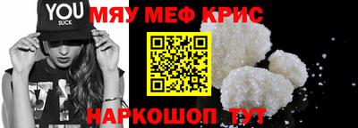 a pvp Новодвинск