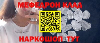 a pvp Новодвинск
