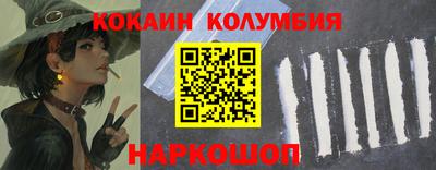 a pvp Новодвинск