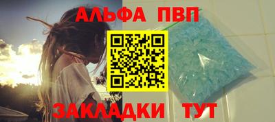 PSILOCYBIN Новокубанск