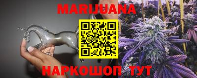 PSILOCYBIN Новокубанск