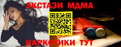 a pvp Новодвинск