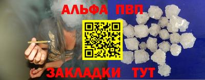 PSILOCYBIN Новокубанск