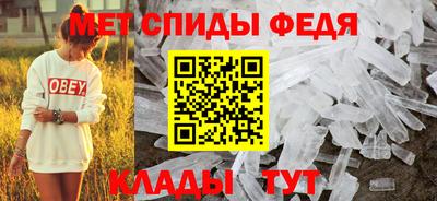 PSILOCYBIN Новокубанск