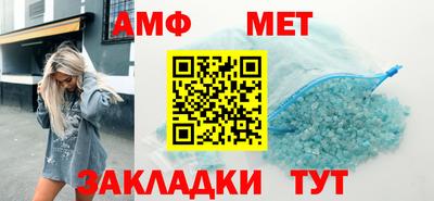 a pvp Новодвинск