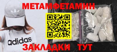 a pvp Новодвинск