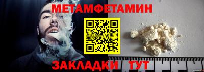 a pvp Новодвинск