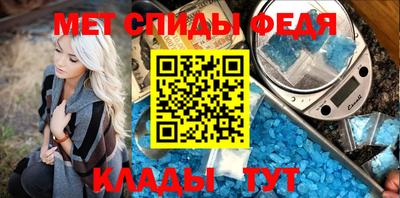 a pvp Новодвинск