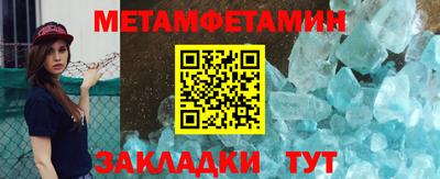 a pvp Новодвинск