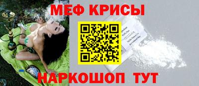 a pvp Новодвинск