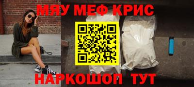 a pvp Новодвинск