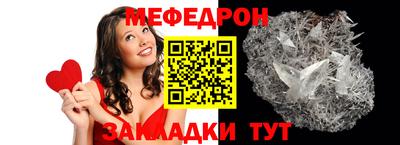 a pvp Новодвинск